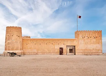 Al Zubara