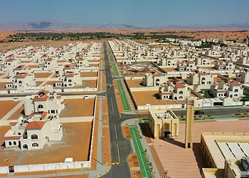 Hay Al Haray
