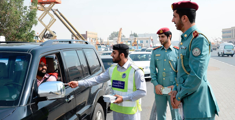 List of Dubai Traffic Fines