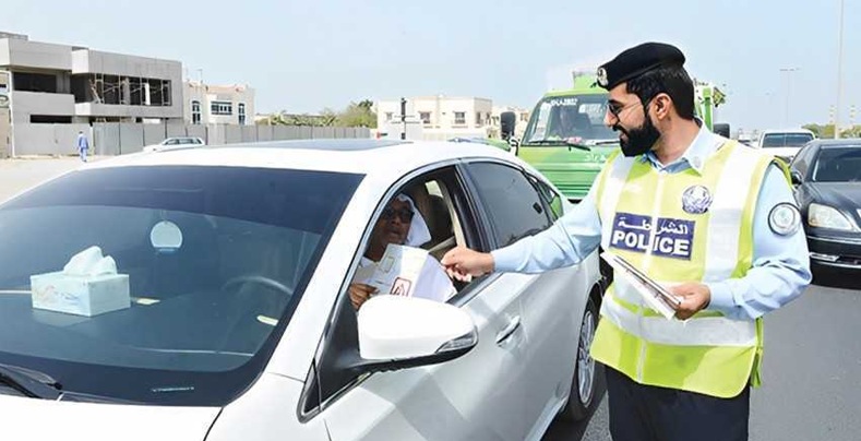 How to Get Sharjah Traffic Fine Discount